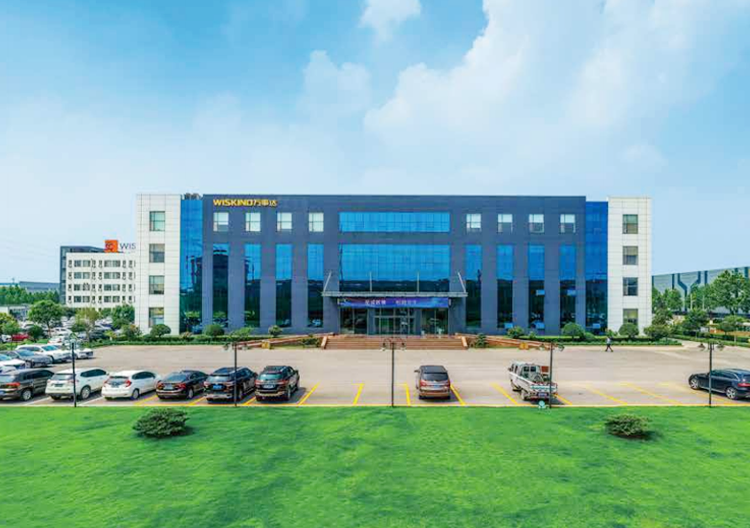 萬(wàn)事達(dá)建筑鋼品