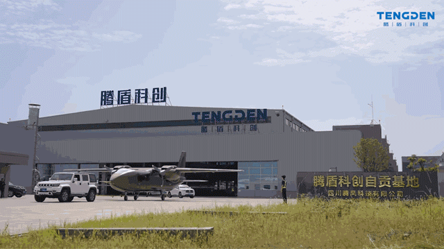 國產大型無人運輸機首飛成功，低空經濟再添新動力！(圖2)